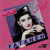 Thumbnail for the Fataneh - Gol Va Atash link, provided by host site