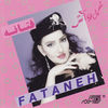 Thumbnail for the Fataneh - Gol Va Atash link, provided by host site