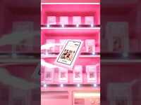 Thumbnail for the ITZY - ‘GOLD’ PHONE BOX VER. 3D ALBUM PREVIEW #ITZY #ITZY GOLD link, provided by host site