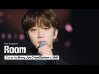 Thumbnail for the Golden Child - [woollim THE LIVE 3] 홍주찬(Golden Child) - Room COVER (원곡: 김성규) link, provided by host site