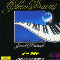 Thumbnail for the Javad Maroufi - Golden Dreams, Khabhaye Talaee (Instrumenal - Piano) - Persian Music link, provided by host site