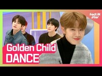 Thumbnail for the Golden Child - [GoldenChild Medley] SEA 내 눈을의심해(WhatHappened?) 담다디(DamDaDi) link, provided by host site
