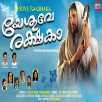 Thumbnail for the Nishad - Golgodha link, provided by host site