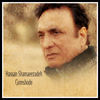 Thumbnail for the Hassan Shamaee Zadeh - Gomshode link, provided by host site