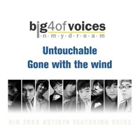 Thumbnail for the SG Wannabe - Gone With the Wind link, provided by host site
