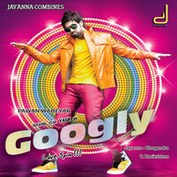 Thumbnail for the Joshua Sridhar - Googly (Original Motion Picture Soundtrack) link, provided by host site