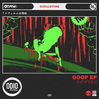 Thumbnail for the Guillotine - Goop link, provided by host site