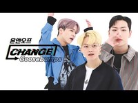 Thumbnail for the ONF - [CHANGE CAM] 온앤오프 - 구스범스 (ONF - Goosebumps) l 주간아이돌(Weekly Idol) link, provided by host site