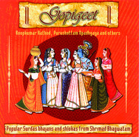 Thumbnail for the Devaki Pandit - Gopigeet link, provided by host site