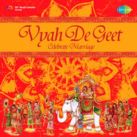 Thumbnail for the Anuradha - Gore Gore Hathan Te link, provided by host site