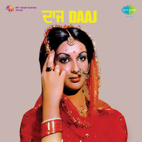 Thumbnail for the Shamshad Begum - Gore Rang Ne Sada Nahin Rehna (with Dialogues) link, provided by host site