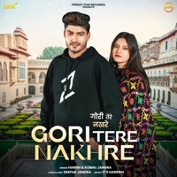 Thumbnail for the Harish - Gori Tere Nakhre link, provided by host site