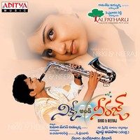 Thumbnail for the Sandeep - Gorranka link, provided by host site