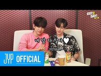 Thumbnail for the GOT7 - [GOT2DAY 2019] 10. Mark & Jinyoung link, provided by host site