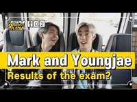 Thumbnail for the GOT7 - [GOT7 Golden key ep.2] Mark and Youngjae Results of the exam?(막퉤형제 아가새 능력 시험 결과는?) link, provided by host site