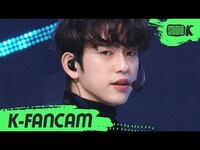 Thumbnail for the GOT7 - [K-Fancam] 갓세븐 진영 직캠 '니가 부르는 나의 이름' (GOT7 JINYOUNG Fancam) l @MusicBank link, provided by host site