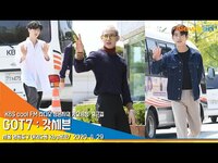 Thumbnail for the GOT7 - 갓세븐 (GOT7), 오후 햇살보다 더 눈부셔~ (라디오출근길)[NewsenTV] link, provided by host site
