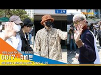 Thumbnail for the GOT7 - 갓세븐 (GOT7), 설레이는 심쿵 매력 (라디오 퇴근길)[NewsenTV] link, provided by host site