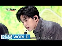 Thumbnail for the JJ Project - (GOT7’s Jinyoung&JB) - Tomorrow, Today (내일, 오늘) [Music Bank /] link, provided by host site