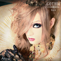 Thumbnail for the Kaya - Gothic (Ai-Type) link, provided by host site