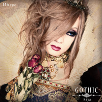 Thumbnail for the Kaya - Gothic (Bi-Type) link, provided by host site