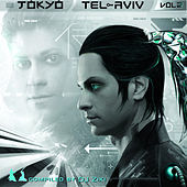 Thumbnail for the Electro Sun - Gothica link, provided by host site