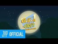 Thumbnail for the GOT7 - GOTOON SUMMER STORE COMING SOON link, provided by host site