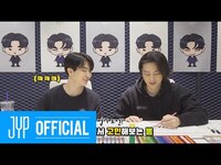 Thumbnail for the GOT7 - "GOTOON SUMMER STORE" EP.03 link, provided by host site