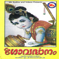 Thumbnail for the Jayaraj - Govardhanam link, provided by host site