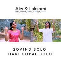 Thumbnail for the Lakshmi - Govind Bolo Hari Gopal Bolo link, provided by host site
