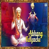 Thumbnail for the Devaki Pandit - Govind Govind link, provided by host site