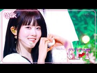 Thumbnail for the  STAYC - GPT - STAYC ステイシー 스테이씨 [Music Bank] | KBS WORLD TV link, provided by host site