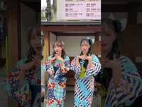 Thumbnail for the BNK48 - Grace & Neen BNK48 | #ColorconWinkTH DanceChallenge link, provided by host site