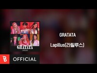 Thumbnail for the Lapillus - [Lyrics Video] (라필루스) - GRATATA link, provided by host site
