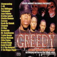 Thumbnail for the Messy Marv - Greedy link, provided by host site