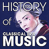 Thumbnail for the Dimov String Quartet - Guitar Quintet No. 4 in D Major, G. 448 "Fandango": I. Pastorale link, provided by host site
