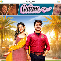 Thumbnail for the Dharma - Gulam link, provided by host site