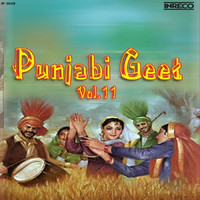 Thumbnail for the Uma Devi - Gulli Tapde Tandoor Utte link, provided by host site