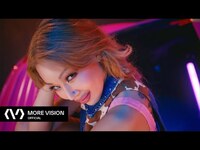 Thumbnail for the Jessi - (제시) - 'Gum' link, provided by host site