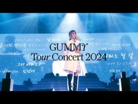 Thumbnail for the Gummy - 거미(GUMMY) Tour Concert 2024 "LOVE"  link, provided by host site