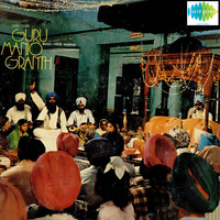Thumbnail for the Prem Dhawan - Guru Manio Granth (Original Motion Picture Soundtrack) link, provided by host site