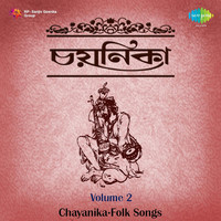 Thumbnail for the Manabendra Mukherjee - Guru Tomar Charan Pabo link, provided by host site