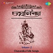Thumbnail for the Manabendra Mukherjee - Guru Tomar Charan Pabo link, provided by host site