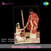 Thumbnail for the G. Devarajan - Guruvayoor Kesavan (Original Motion Picture Soundtrack) link, provided by host site