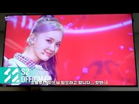 Thumbnail for the HOT ISSUE - (H:)ISSUE📂 Ep.23 | 핫이슈 (HOT ISSUE) 'ICONS' 음악방송 비하인드 #1 link, provided by host site