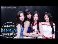 Thumbnail for the MAX - 청량 치사량 🌊 시원한 여름 함께하실래요?🫠｜하이키(H1-KEY) - 여름이었다｜공간음향🎧라이브｜SoundBOMB360˚[SUB] link, provided by host site