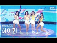 Thumbnail for the H1-KEY - 하이키 '여름이었다' (H1-KEY 'Summer Was You' FullCam) @SBS Inkigayo link, provided by host site