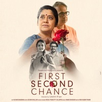Thumbnail for the Anand Bhaskar - Haan Ji Na Ji (From "First Second Chance") link, provided by host site