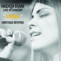 Thumbnail for the Hadiqa Kiani - Hadiqa Kiani - Virsa Heritage Revived (Live in Concert) link, provided by host site