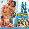 Thumbnail for the Shamir Tandon - Hai Golmaal in White House (Original Motion Picture Soundtrack) link, provided by host site